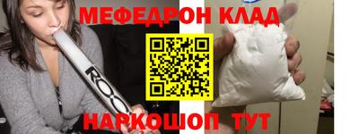 MDMA Premium VHQ Будённовск
