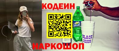 хмурый Бузулук