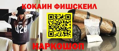 MDMA Premium VHQ Будённовск