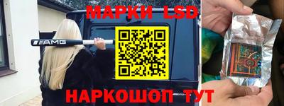 хмурый Бузулук