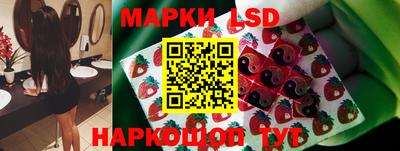 соль курить ск Бугуруслан