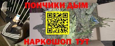 MDMA Premium VHQ Будённовск