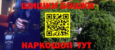 MDMA Premium VHQ Будённовск
