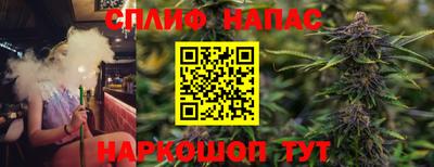 MDMA Premium VHQ Будённовск