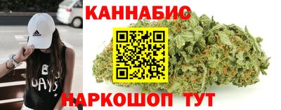 MDMA Premium VHQ Будённовск