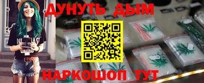 хмурый Бузулук