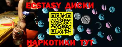 хмурый Бузулук