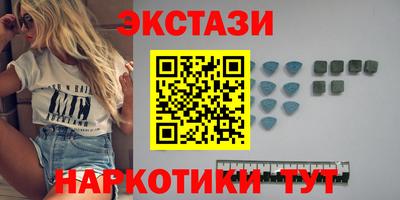 хмурый Бузулук