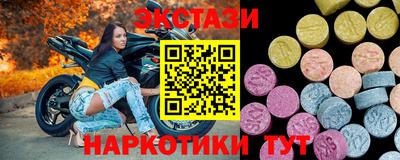 MDMA Premium VHQ Будённовск