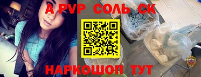 MDMA Premium VHQ Будённовск