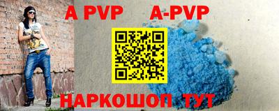 соль курить ск Бугуруслан