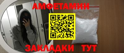 MDMA Premium VHQ Будённовск