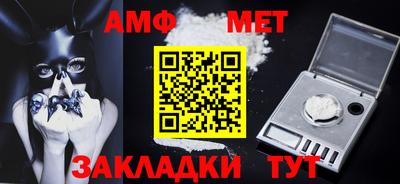 хмурый Бузулук
