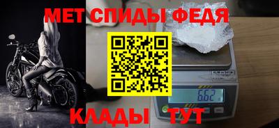 хмурый Бузулук