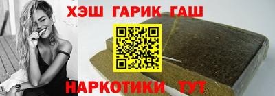 хмурый Бузулук