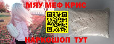 MDMA Premium VHQ Будённовск