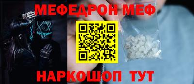 MDMA Premium VHQ Будённовск
