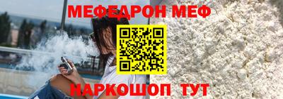 MDMA Premium VHQ Будённовск