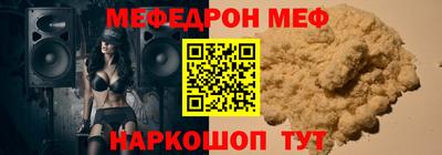 хмурый Бузулук