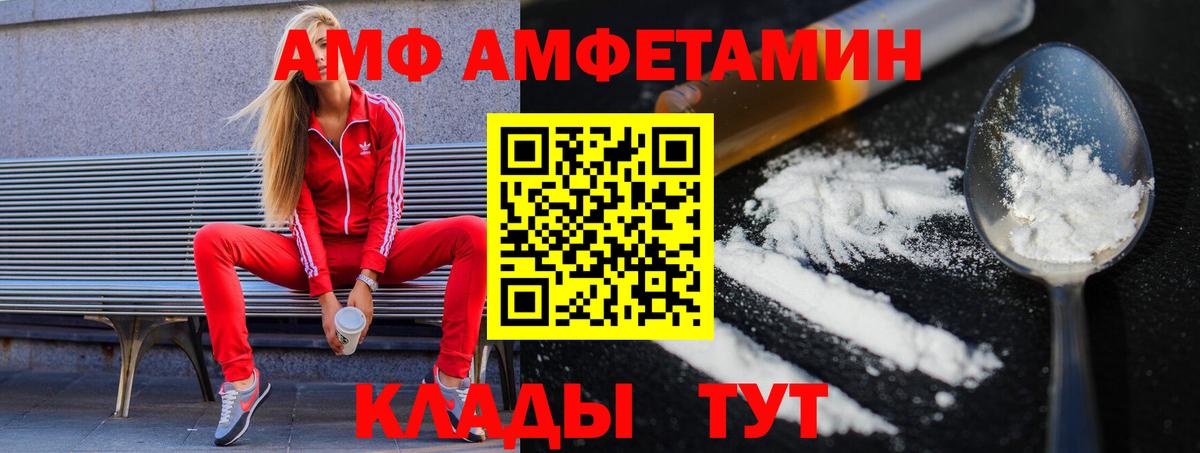 Первитин витя Среднеуральск